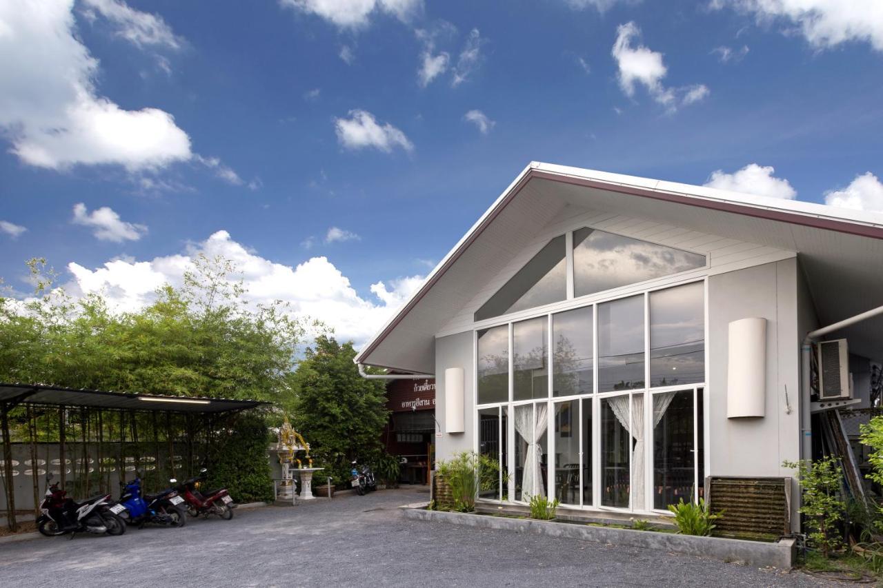 The Lantern Hostel, Chalong ,Phuket Dış mekan fotoğraf